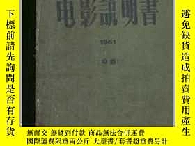 下單前【商品問與答】詢問存貨！超重費另計！商品由中國寄至臺灣約10-15天不包含六日與國定假日！