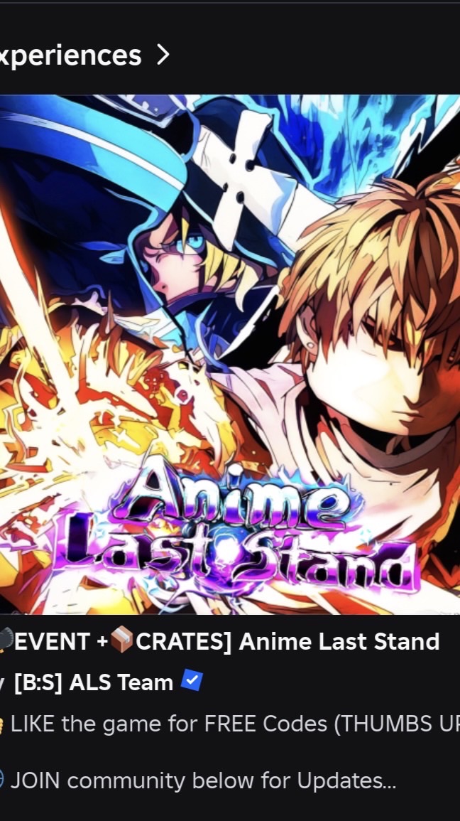 Anime Last stand(アニメラストスタンド)【Roblox】【ロブロックス】