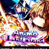 Anime Last stand(アニメラストスタンド)【Roblox】【ロブロックス】