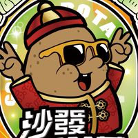 沙發馬鈴薯鳳山青年店
