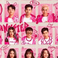ผู้ผ่านเข้ารอบFPTKZ