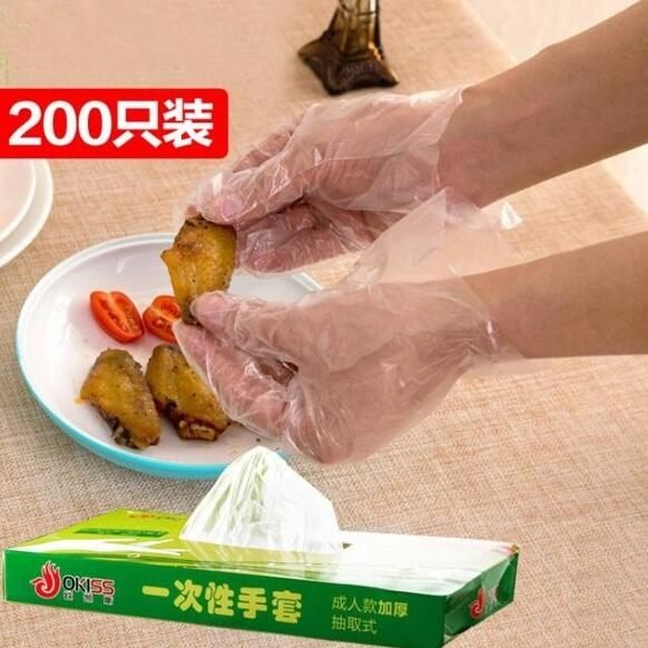 全館免運 抽取式加厚一次性手套餐飲美發手膜