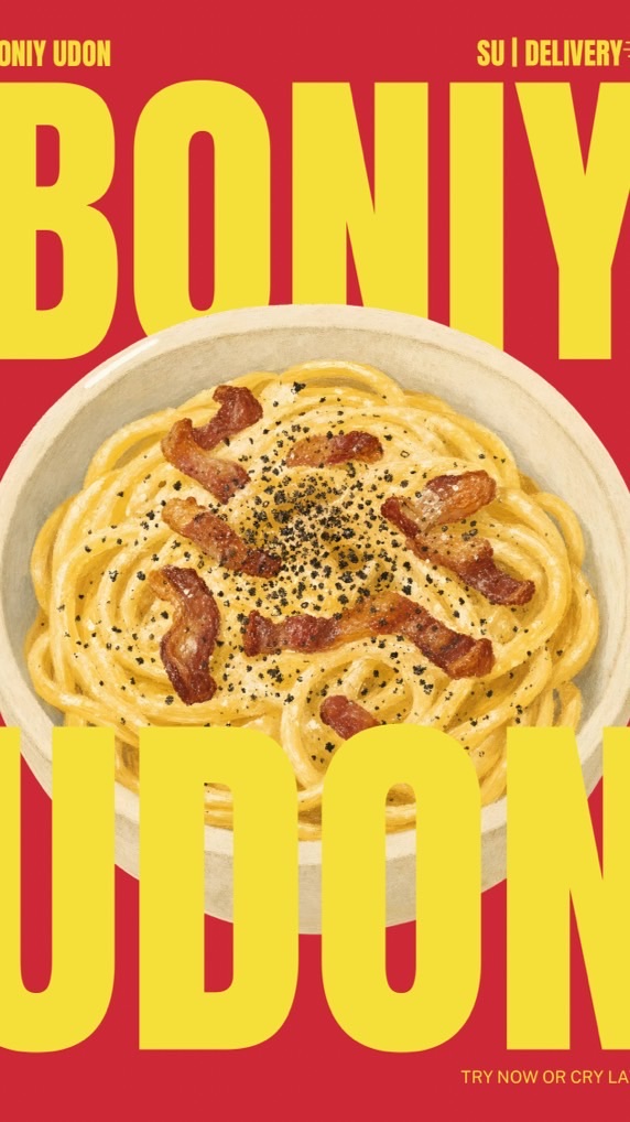 B0NIY UDON 🥓