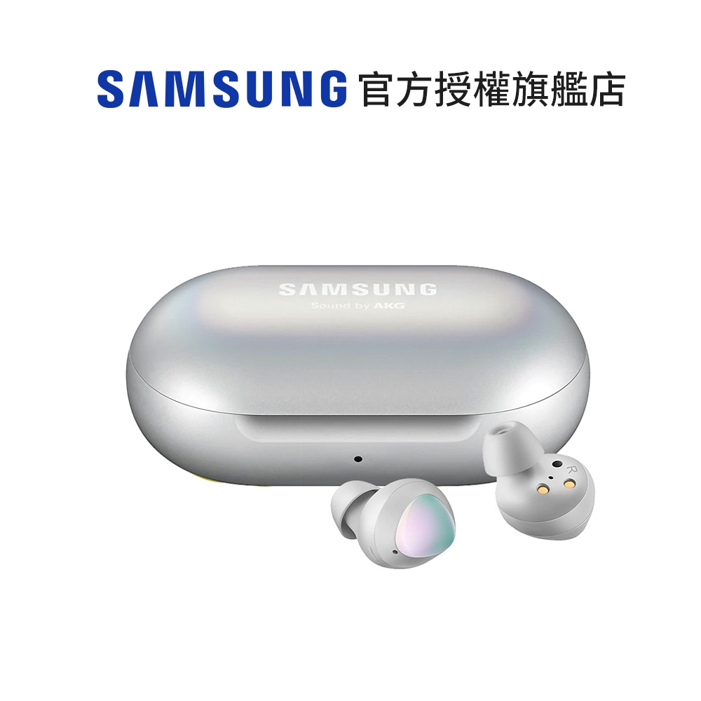 【商品特色】•長達6小時的音樂播放或5小時的通話時間•充電盒提供額外電量（多達7小時的音樂播放或6小時的通話時間）•快速充電，充電15分鐘後可播放100分鐘•Bixby可支援語音控制手機與Galaxy