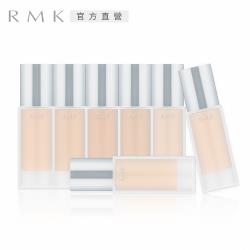 RMK 水凝柔光粉霜R 30g(7色任選)