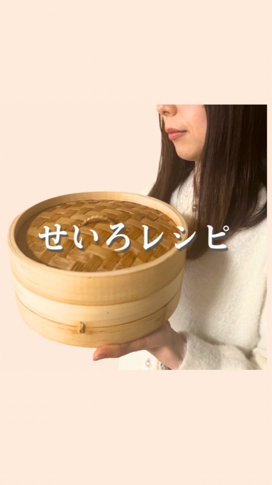 🍳あゆみの献立迷子ママ部