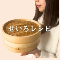 🍳あゆみの献立迷子ママ部