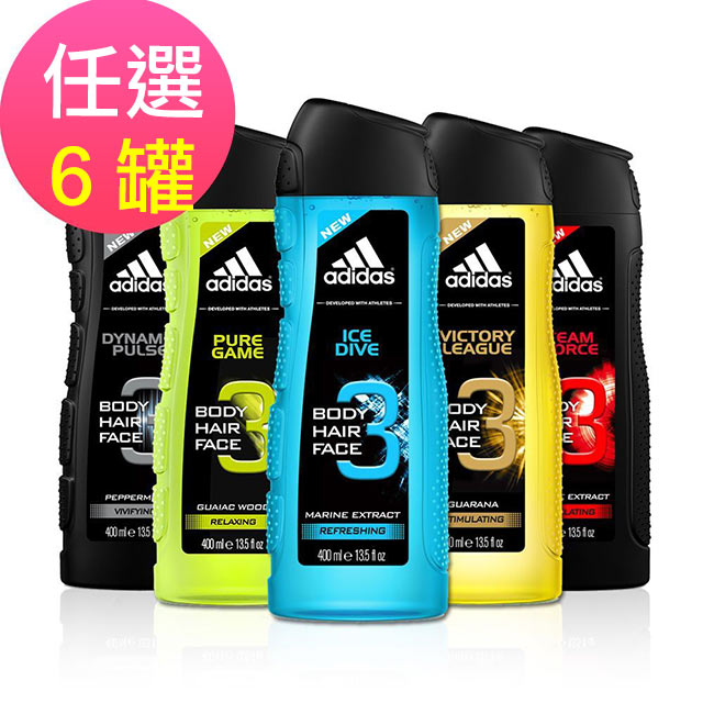adidas愛迪達 男用三效潔顏洗髮沐浴露-任選6罐(400ml/罐)