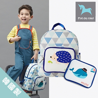 POT DE MIEL 韓國製雙面兒童後揹包-刺蝟+鯨魚 R-DKBP-BALEINE