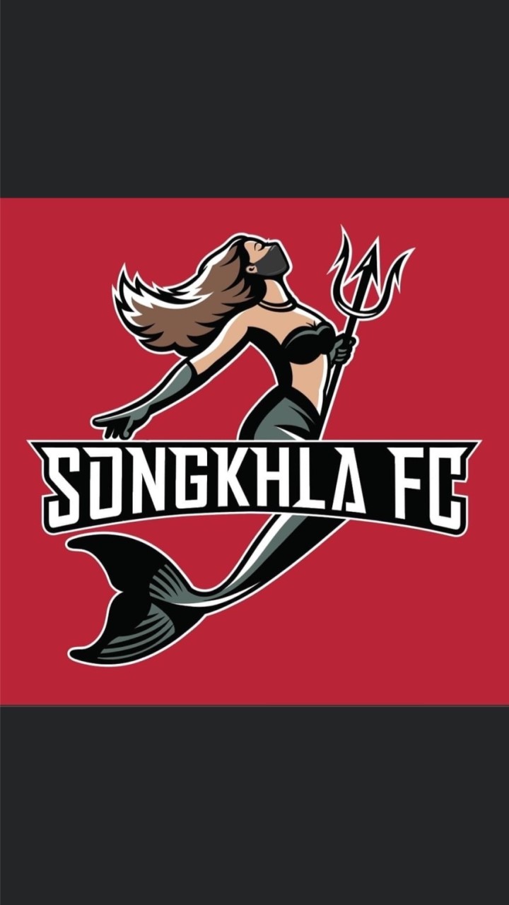 เด็กเก็บบอลSKFC