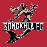 เด็กเก็บบอลSKFC
