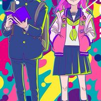 正反対な君と僕・氷の城壁語ろ〜！