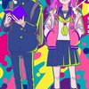 正反対な君と僕・氷の城壁語ろ〜！