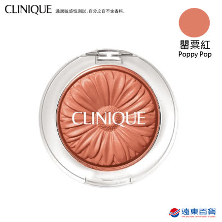 ●花漾腮紅色號參考連結如下: 贈品數量有限，依實體為主，送完為止，不另補送