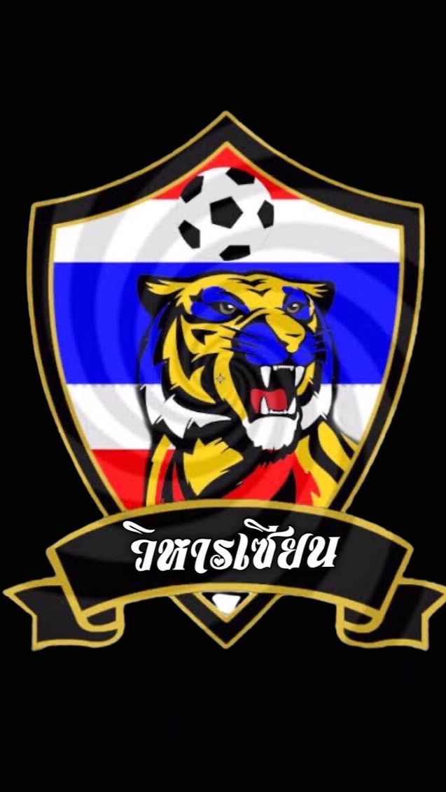 วิหารเซียน 2.2