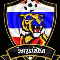 วิหารเซียน 2.2