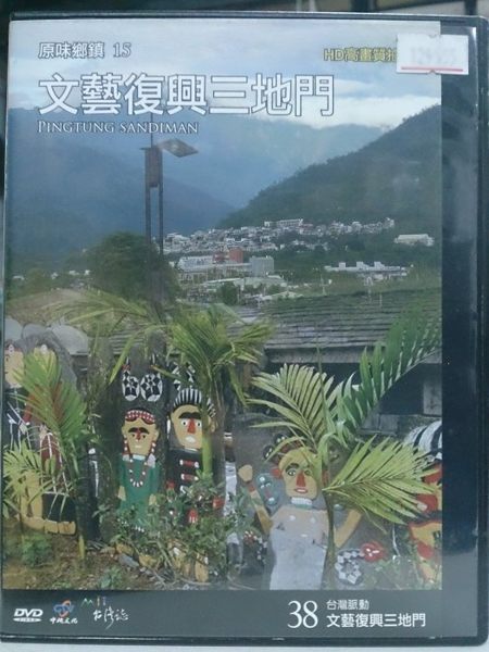 本商品為清倉特價商品,保證全台最低價,若有更低價賣家,請跟我說馬上改價,數量有限清完為止,敬請把握