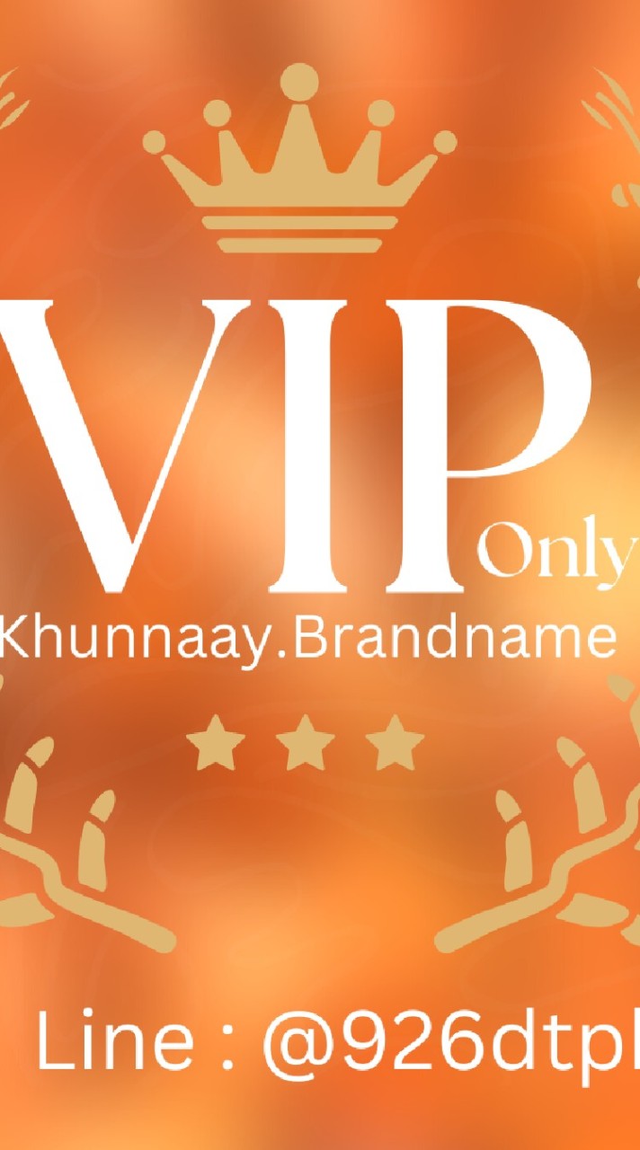 Khunnaay_Brandname
