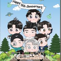 IGOT7 Land ดินแดนของนก