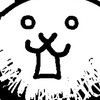 にゃんこ大戦争やってる人集まれー！