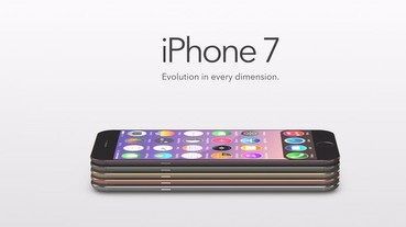 如「7」而至！iPhone7 規格、功能搶先看？