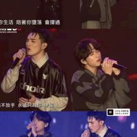 邱晉小天地💛💚