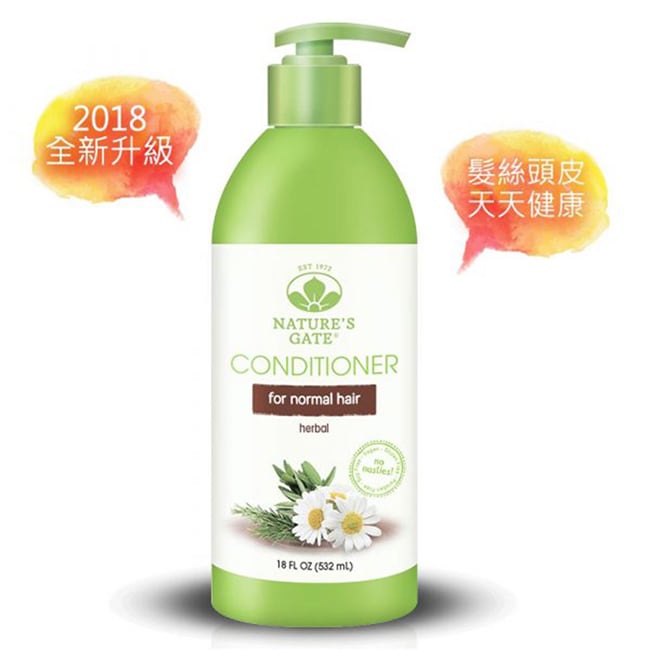 NON GMO 無任何基因改造成分 NO SLS/SLES/Coco Sulfates 無陰離子界面活性劑 NO Dimethicone 無矽靈 NO MI/MCI 無化學防腐劑 NO Artific