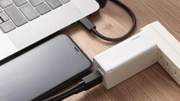 倍思推出全球首款 120W 氮化鎵 GaN + 碳化矽 SiC 充電器 Galio