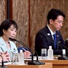 政治討論会〜(参政党、保守党や共産党などの極右、極左政党支持者も歓迎)宣伝アリ