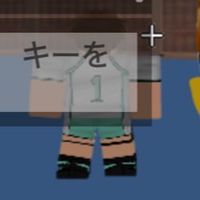 バレーボール(ロブロックス)