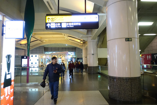 三重到板橋捷運,三重到板橋車站怎麼搭比較快,三重到板橋耶誕城,三重搭捷運到高鐵站