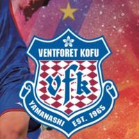 ヴァンフォーレ甲府応援オープンチャット