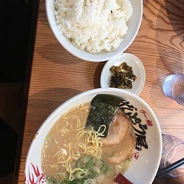 ラー麺ずんどう屋 岡山伊島店 ズンドウヤオカヤマイシマ 伊島北町 備前三門駅 ラーメン つけ麺 By Line Conomi