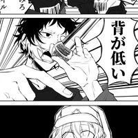 文スト激緩也はココですか⁉️⁉️🙌✨
