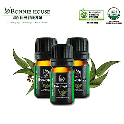 Bonnie House 雙有機認證尤加利精油5ml3入組