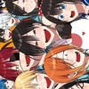 妖はじnrkr 激激激激スーパー緩也‼️