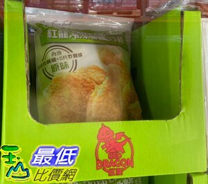[COSCO代購 需低溫宅配] C125963 K＆K FRIEN CHICKEN 紅龍冷凍香脆炸雞1.525公斤