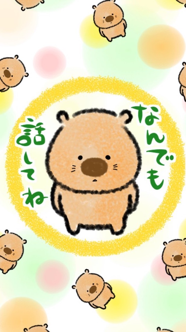 OpenChat 多汗症コミュニティ🐹