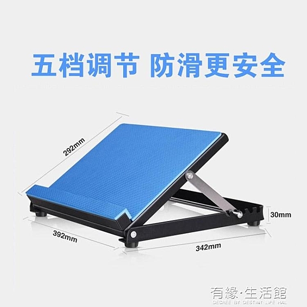 健身踏板拉筋板斜踏板拉筋凳小腿拉伸家用拉筋器拉腳筋器拉筋器材