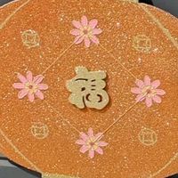 夜星繁夢-天堂經典版-海神