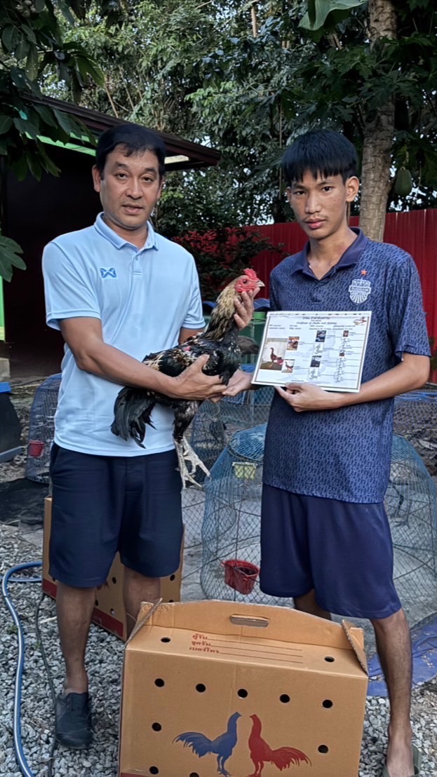 ณัฐวัฒน์ ฟาร์ม จ.พิจิตร
