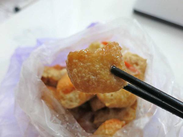 【三重美食】ㄟ懷念臭豆腐-酥脆澎鬆的美味臭豆腐 【三重美食】ㄟ懷念臭豆腐-酥脆澎鬆的美味臭豆腐