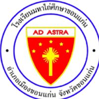 6/3 วิชาทัศนศิลป์/นาฏศิลป์