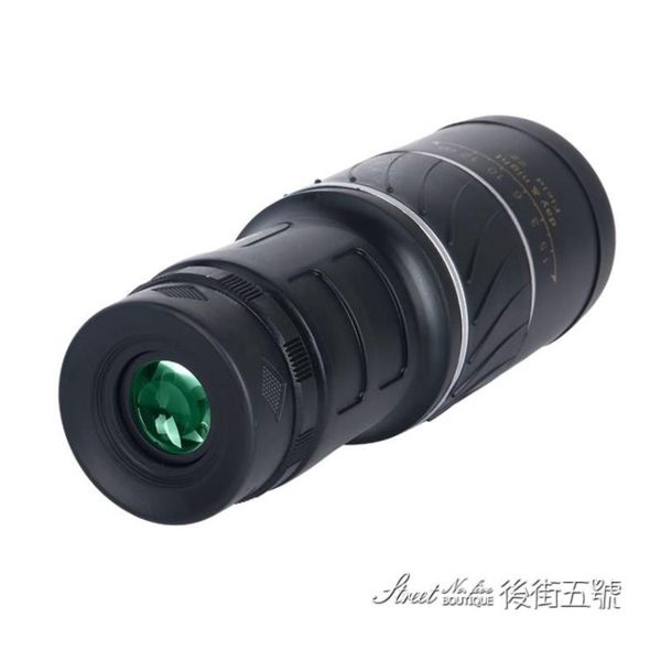 專業高端單筒特種兵眼鏡非德國戶外夜視廠家直銷大口徑高倍望遠鏡 後街五號