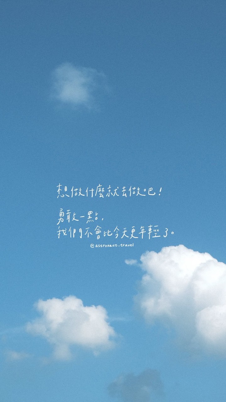 診所避雷針