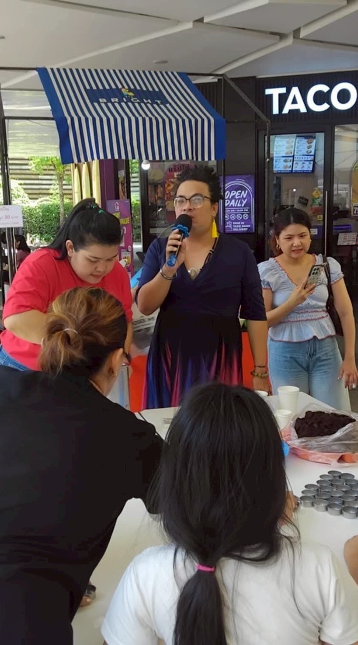 กลุ่มแจ้งข่าว​ แจ้งงาน​อีเว้นท์​ บ้านมาดาม​