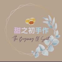 甜之初