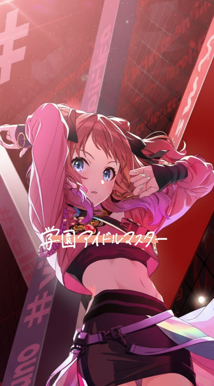 学園アイドルマスター • 學園偶像大師