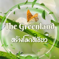 The Greenery ติดตามและศึกษาพันธุ์ไม้