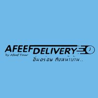 Afeef Delivery 🚗